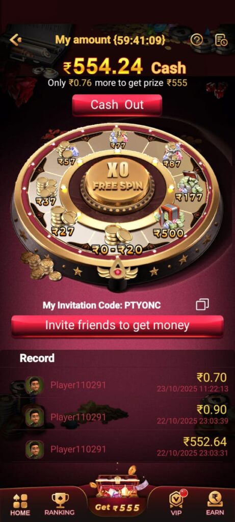 77atm game