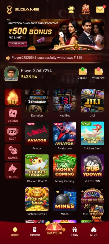 8 game