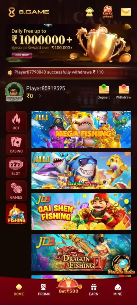 8 game