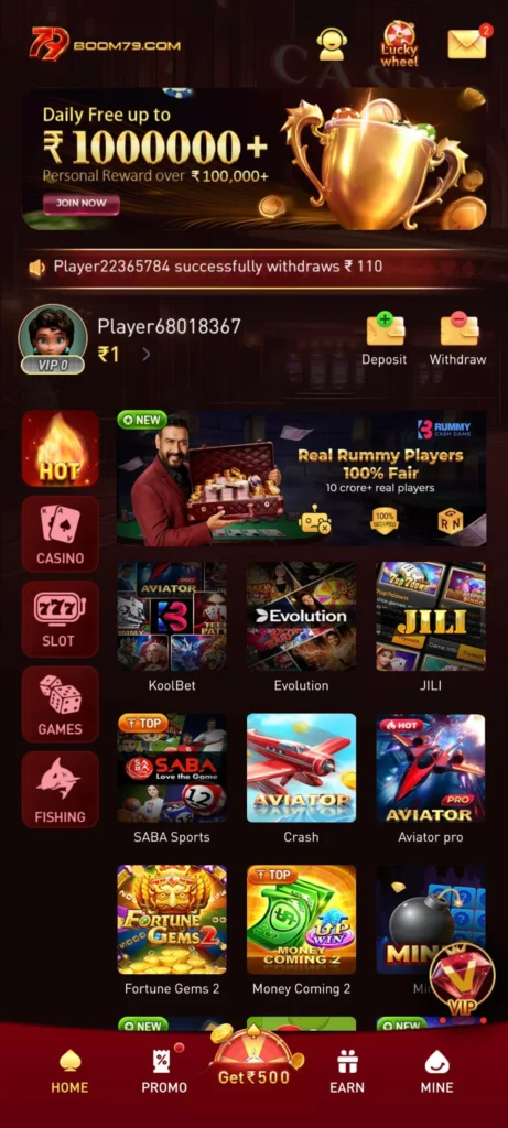 boom79 game