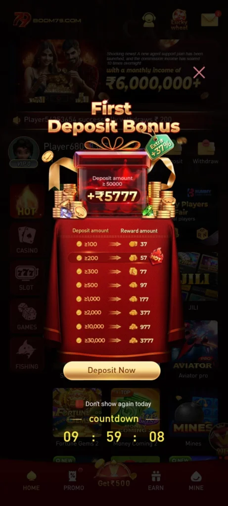 boom79 game