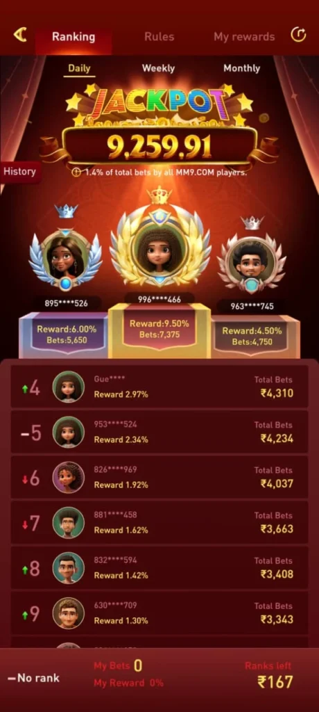 mm9 game