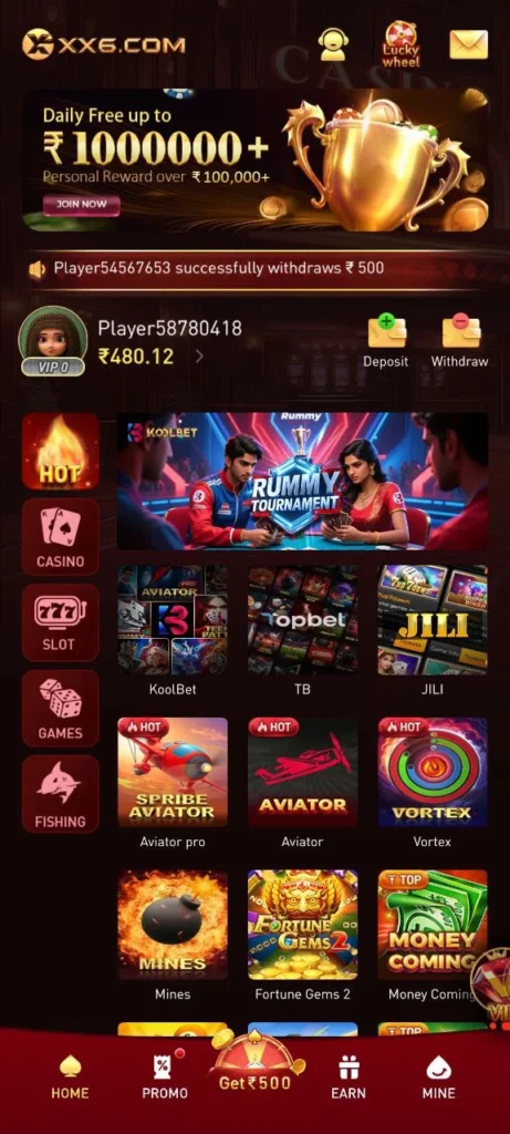 xx5 game