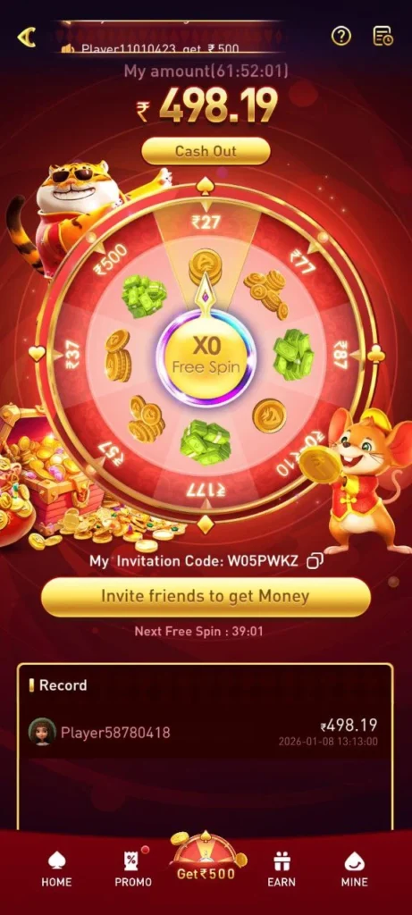 xx5 game