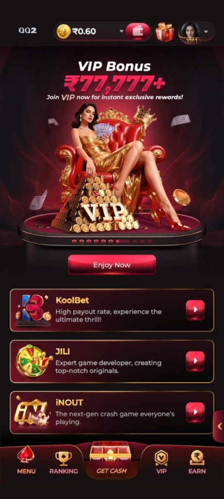 qq2 game